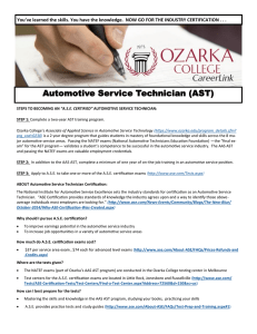 Automotive Service Technician (AST)