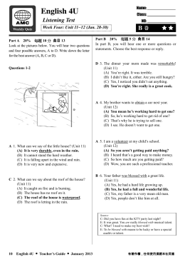 Work Sheet for Calculating Lot Coverage