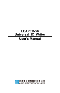 LEAPER-56 Universal IC Writer User`s Manual