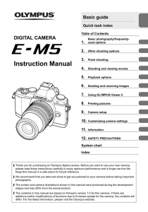 Instruction Manual E-M5