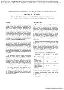 double perforated impingement plate (dpip) in shell-and