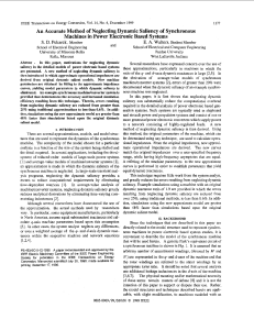 An accurate method of neglecting dynamic saliency of synchronous