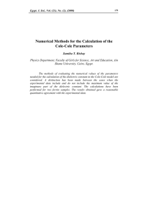 Numerical Methods for the Calculation of the Cole-Cole - Eg-MRS