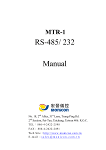 MTR-1 - Monicon Instrument
