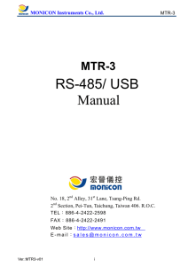 MTR-3 - Monicon