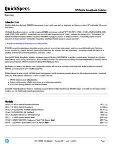 HP Mobile Broadband Modules