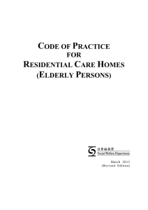 Code of Practice for Residential Care Homes (Elderly Persons