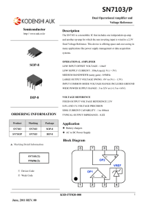 SN7103/P