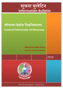 Information Bulletin - Central University of Haryana