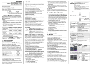 Safety Controller Safety I/O Module User`s Manual