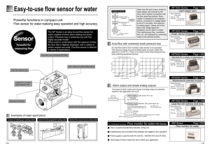 Easy-to-use flow sensor for water