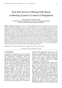 Push Pull Services Offering SMS Based m