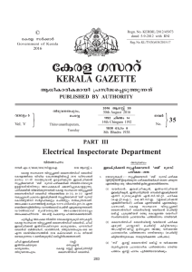 Notification - Kerala Gazette