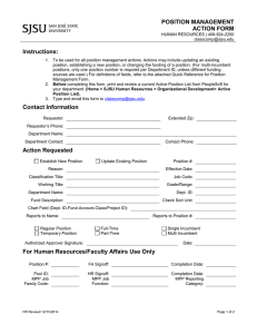 Position Management Action Form ()