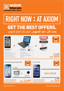 GET THE BEST OFFERS.