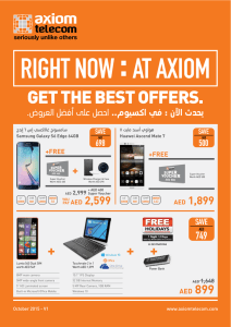 GET THE BEST OFFERS.