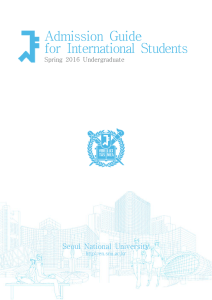 Admission Guide for International Students