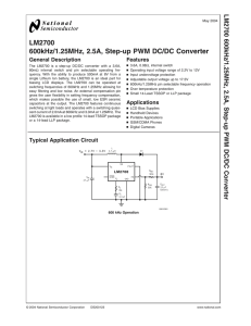 Data Sheet