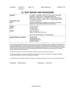 ul test report and procedure