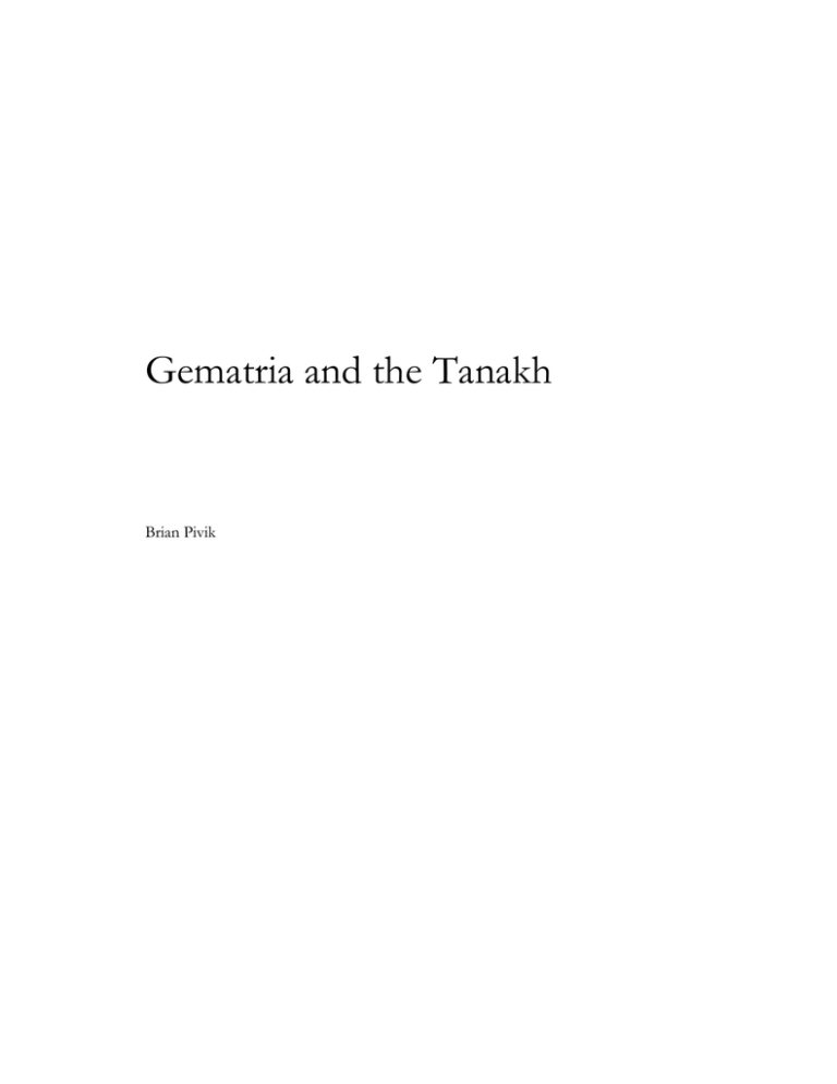 Gematria And The Tanakh
