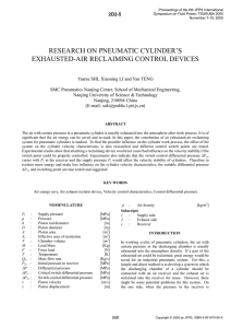 Research on Pneumatic Cylinder`s Exhausted