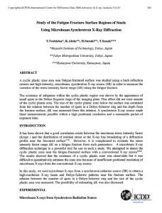 study of the fatigue fracture surface regions of steels using