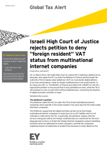 Israeli High Court of Justice rejects petition to deny
