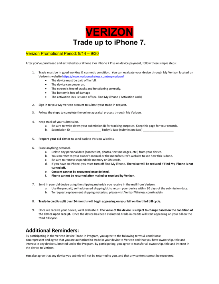 verizon-trade-in-offer