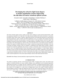 Developing the refractive light beam shapers as lossless