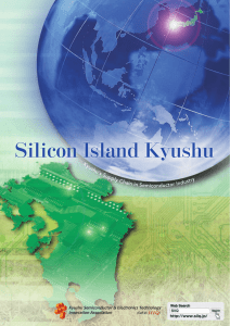Silicon Island Kyushu