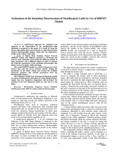 Estimation of the Insulation Deterioration of Metallurgical Ladle by