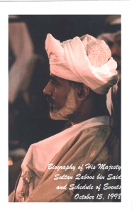 Biography of His Majesty Sultan Qaboos bin Said
