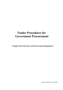 Tender Procedures for Government Procurement