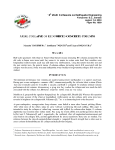 Axial Collapse of Reinforced Concrete Columns