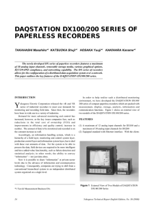 daqstation dx100/200 series of paperless recorders