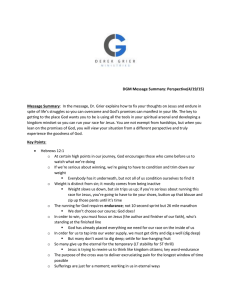 DGM Message Summary: Perspective(4/19/15) Message Summary