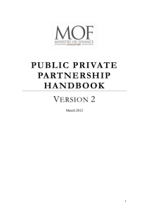 public private partnership handbook