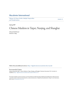 Chinese Muslims in Taipei, Nanjing, and Shanghai