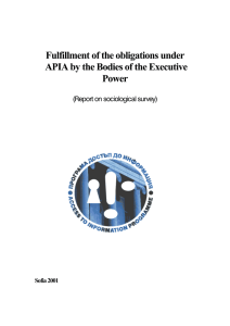 Fulfillment of the obligations under APIA by the Bodies of the