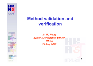 Method validation and verification
