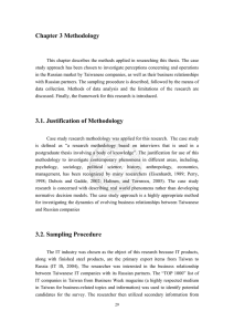 Chapter 3 Methodology 3.1. Justification of Methodology 3.2