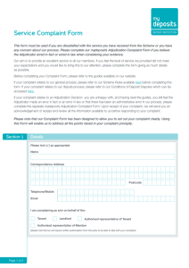 Service Complaint Form