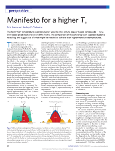 Manifesto for a higher Tc