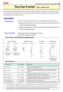 Eco-Cup G series - Frontier Laboratories