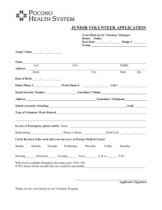 junior volunteer application