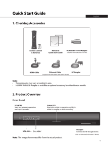 Quick Start Guide