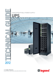 uninterruptible power supply