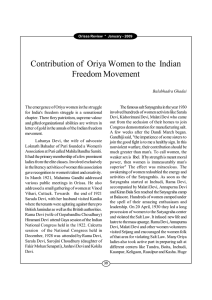 Contribution of Oriya Women to the Indian Freedom Movement