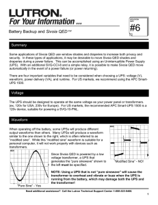 Battery Backup and Sivoia QED