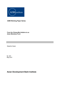From the Chiang Mai Initiative to an Asian Monetary Fund
